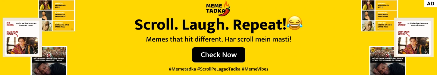 Memetadka-top-banner-AD